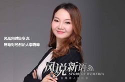 [7分钟科普下]湘潭工厂咨询电话号码_哔哩哔哩-2